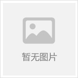致癌实验