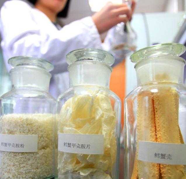 医疗器械及纳米材料评价